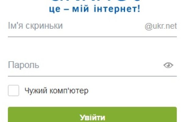 Кракен 17