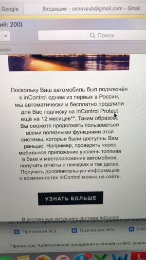 Магазин кракен даркнет сайт