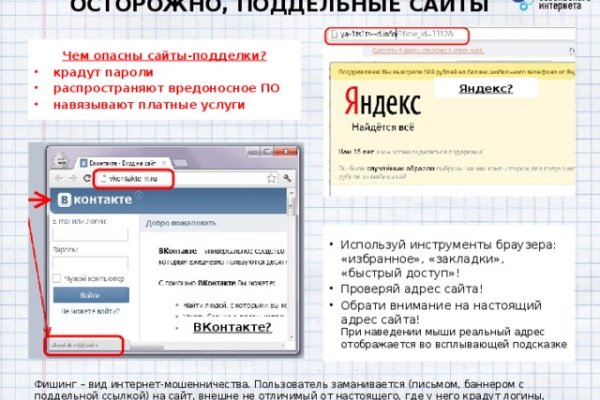 Кракен это современный маркетплейс