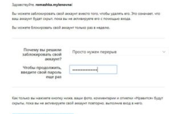 Сайт кракен зайти