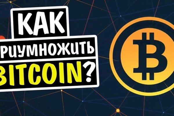Кракен официальная ссылка