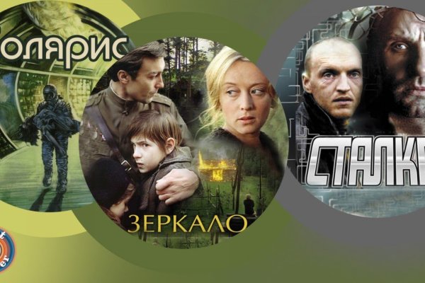 Ссылка на кракен 15ат