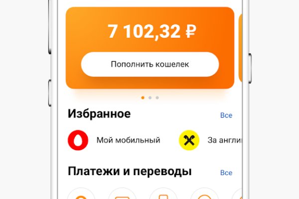 Kra33.gl