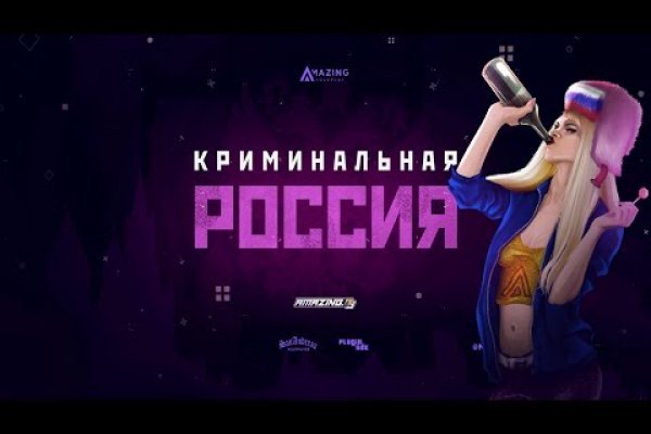 Сайт kraken darknet