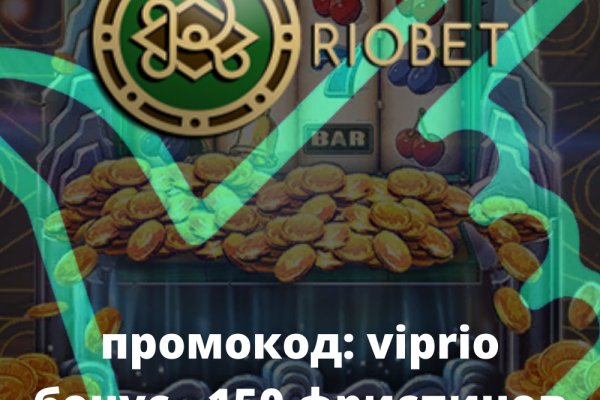 Kra38at