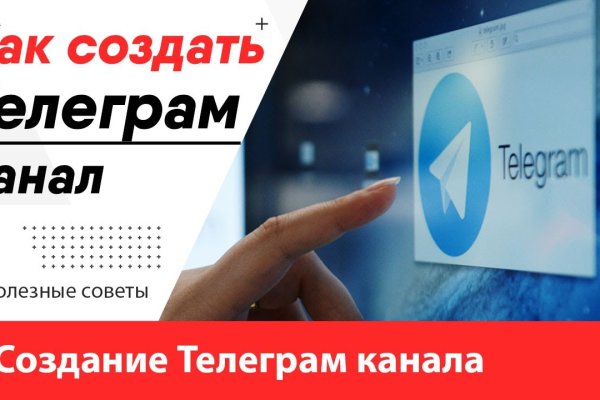 Кракен сайт vtor run