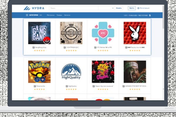 Kraken наркошоп