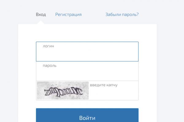 Ссылка кракен через тор
