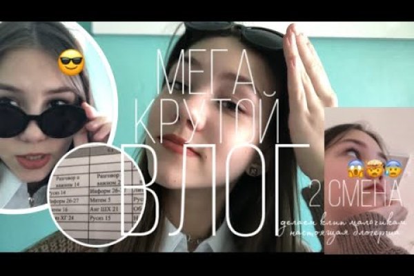 Как зайти на кракен через браузер