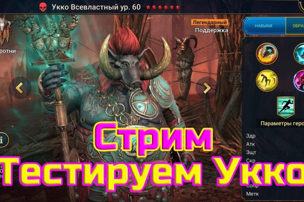 2krn