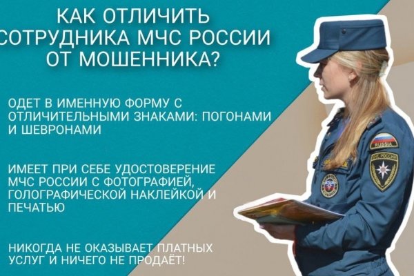 Кракен даркнет вход