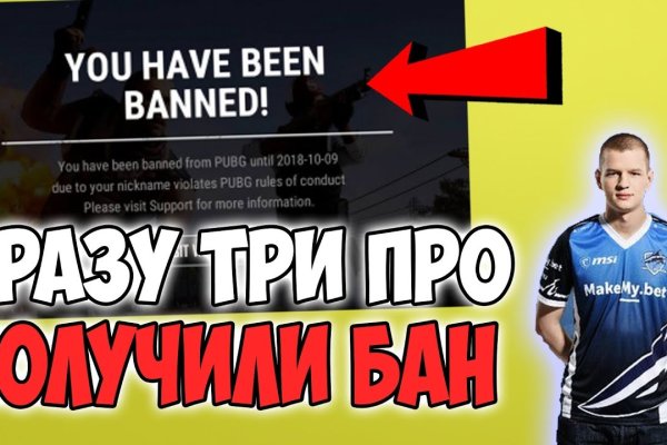 Kraken ссылка зеркало krakentor site