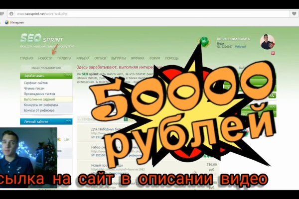 Ссылка на кракен krakens13 at
