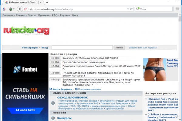 Кракен сайт как выглядит
