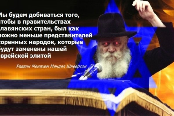 Кракен марихуана