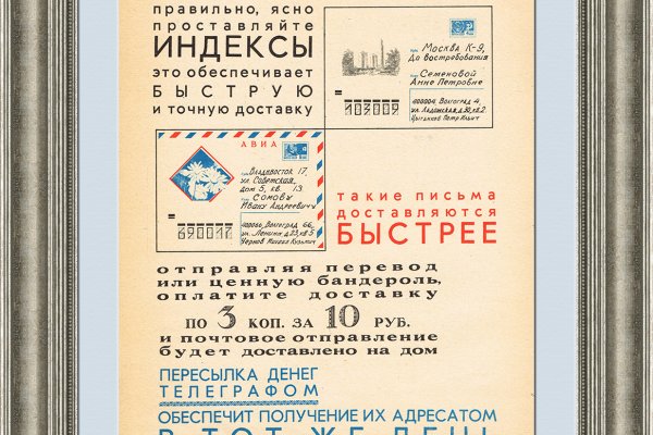 Kraken ссылка tor официальный сайт