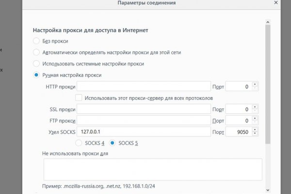 Kra38.at