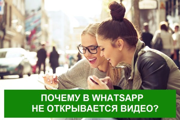 Удалился аккаунт кракен