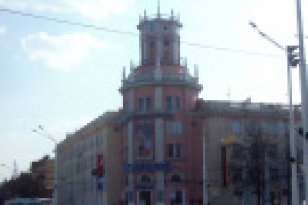 Какая ссылка у кракена