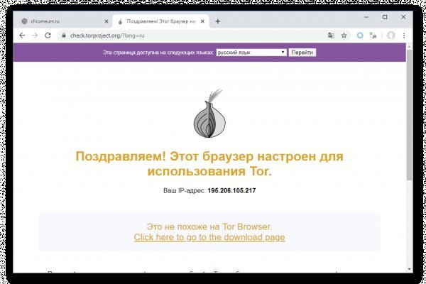 Кракен нар шоп