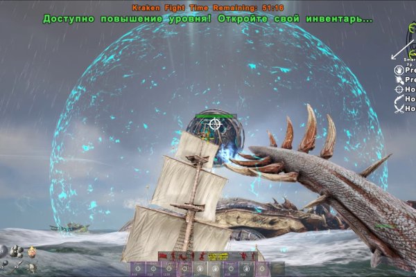Kraken dark market