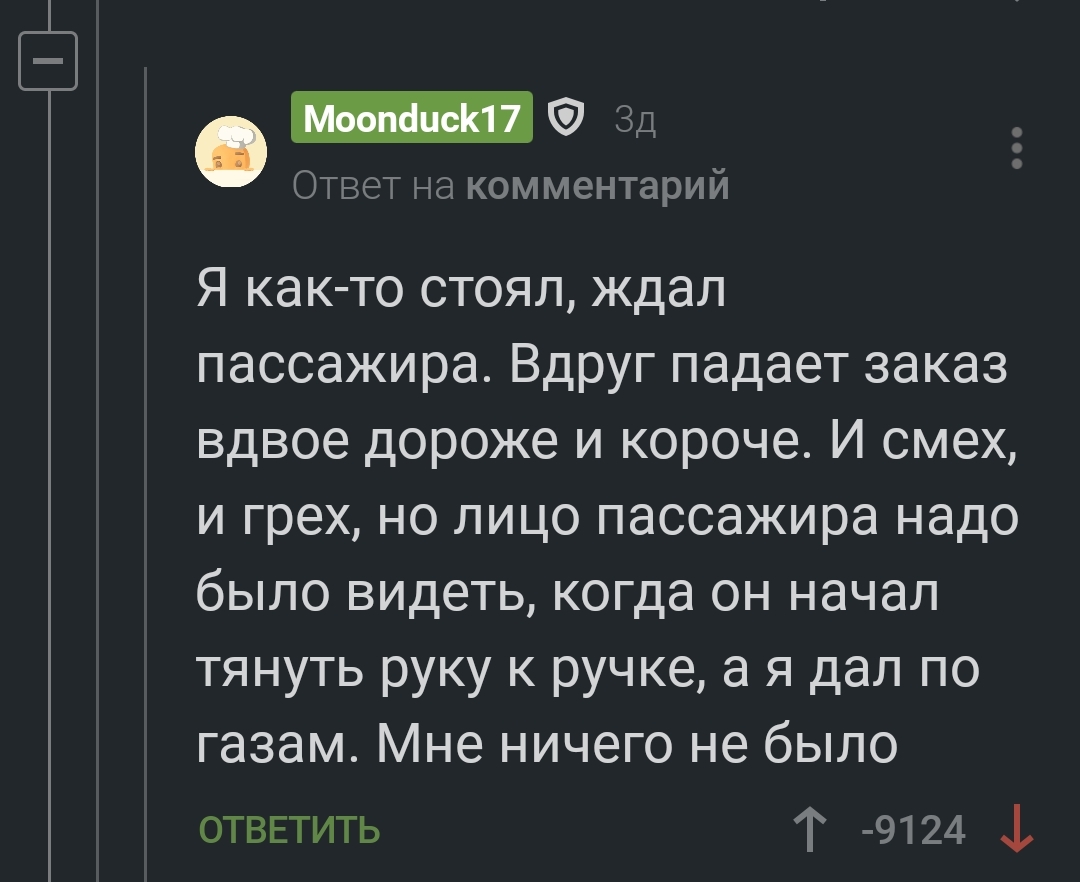 Kra12.at