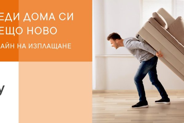 Kraken ссылка на сайт тор