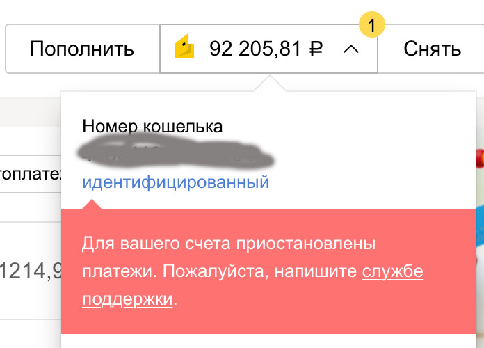 Kraken ссылка krakens13 at