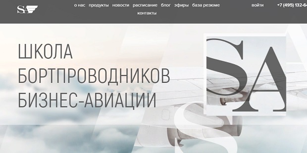 Купон кракен даркнет